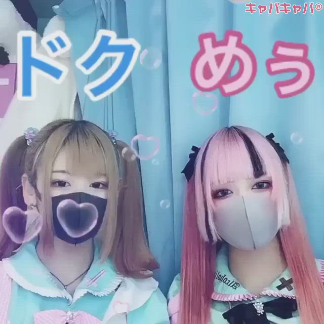 あるこほりっく ホットニュース 2157