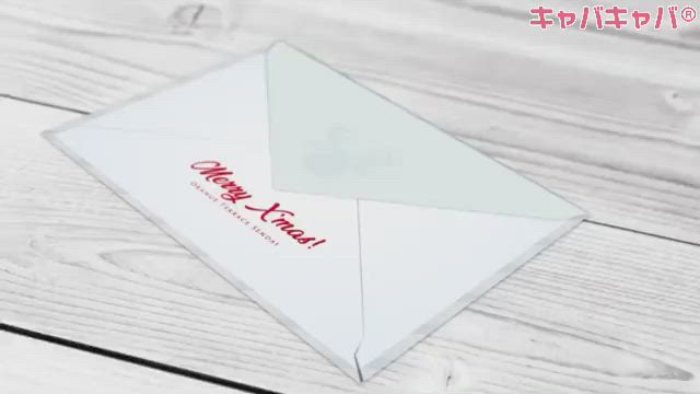 Orange Terrace ホットニュース 2654