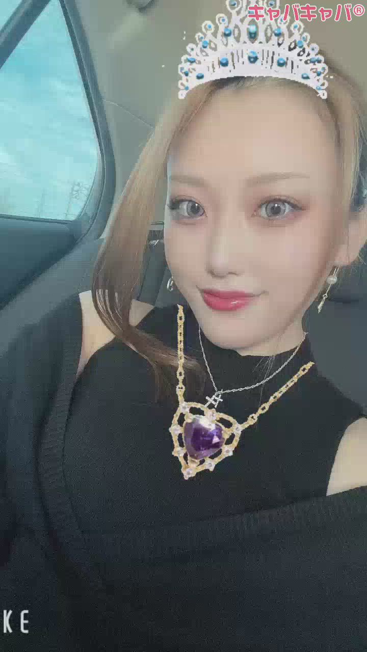 明日のあたしはプリンセス👸