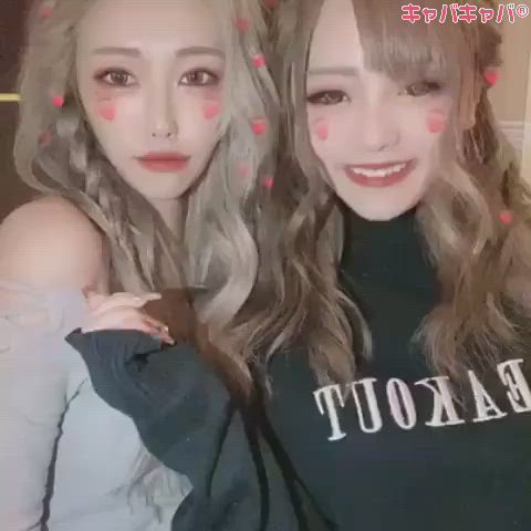 SEASIDE IKEBUKURO ホットニュース 3006