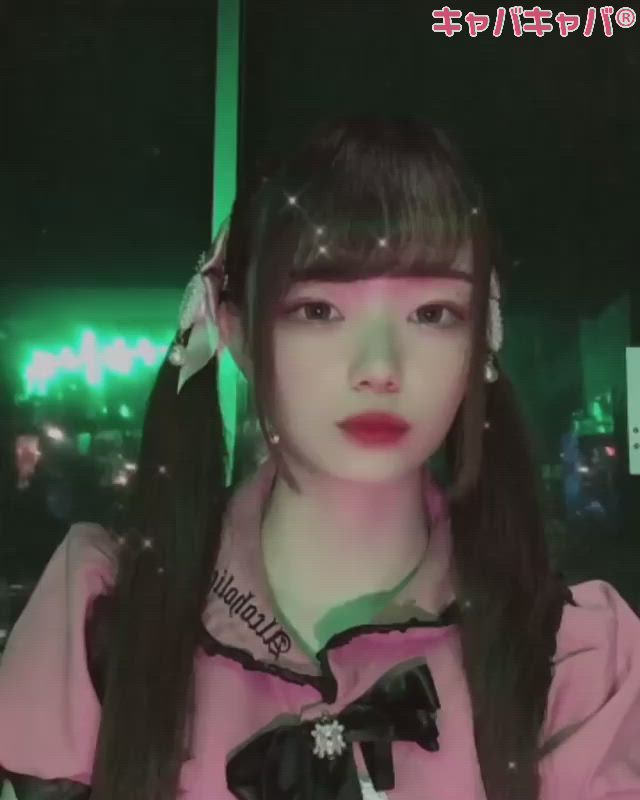 あるこほりっく ホットニュース 3199