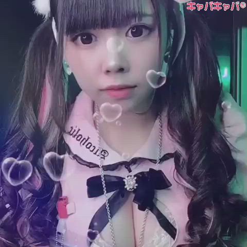 あるこほりっく ホットニュース 3276