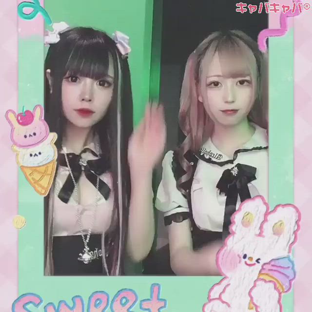 あるこほりっく ホットニュース 3282