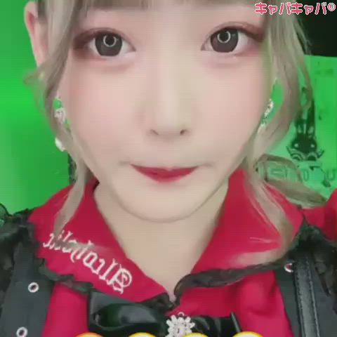 あるこほりっく ホットニュース 3311