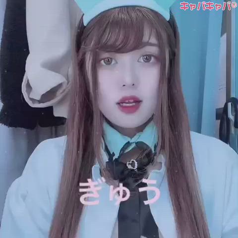 あるこほりっく ホットニュース 3534