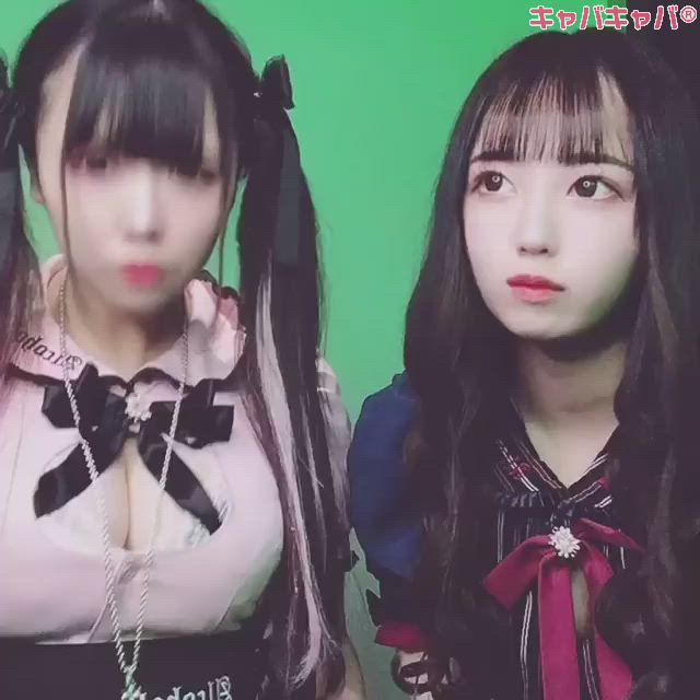 あるこほりっく ホットニュース 3648