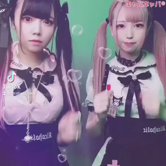 あるこほりっく ホットニュース 4091