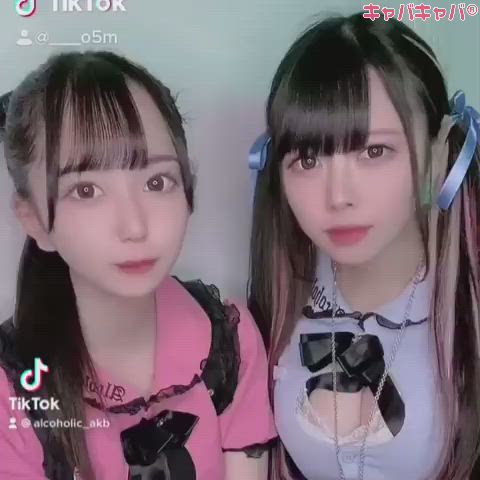 あるこほりっく ホットニュース 4172