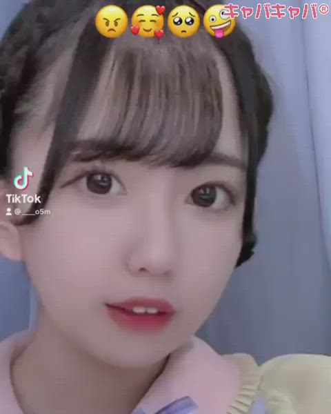 あるこほりっく ホットニュース 4237