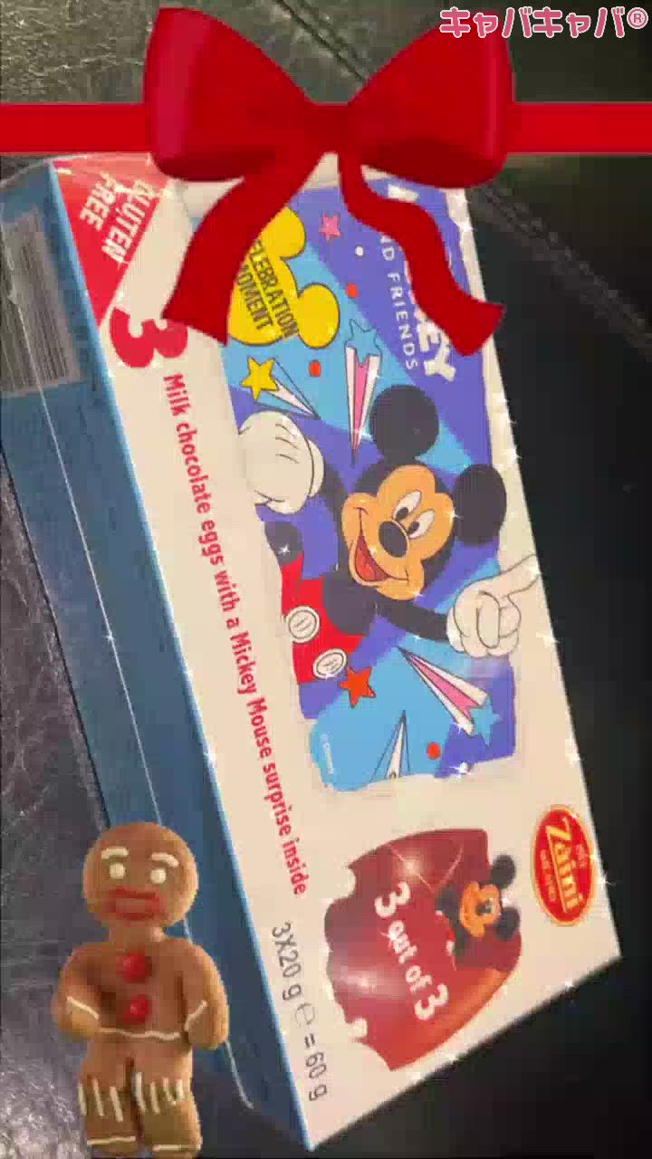 CLUB　Paladin日記1557726