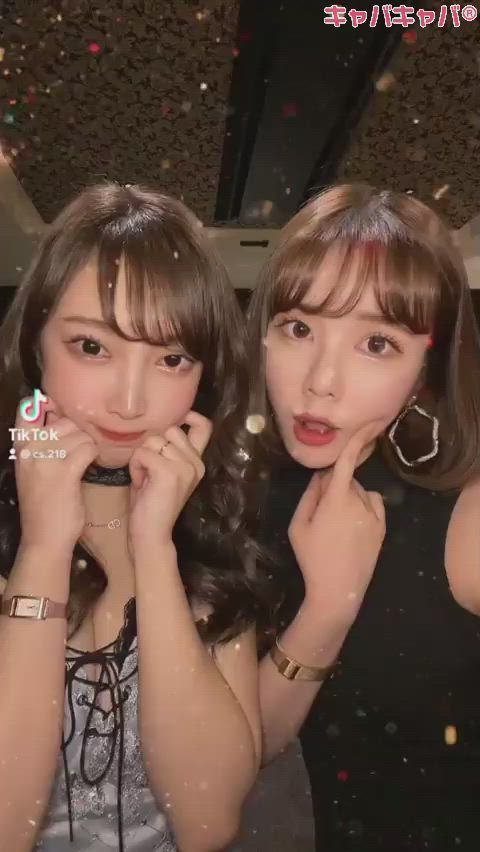 赤門倶楽部 ホットニュース 4446