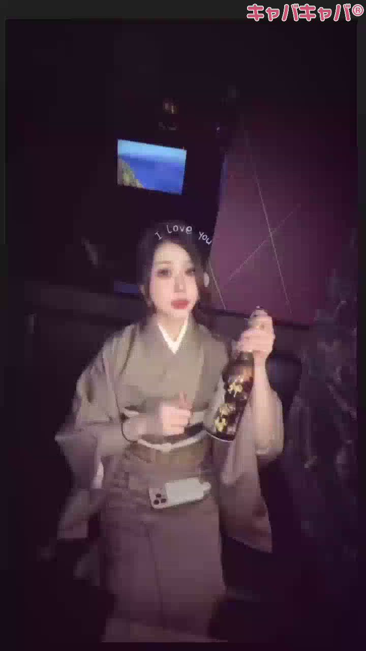RENA