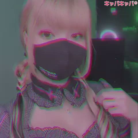 あるこほりっく ホットニュース 4536