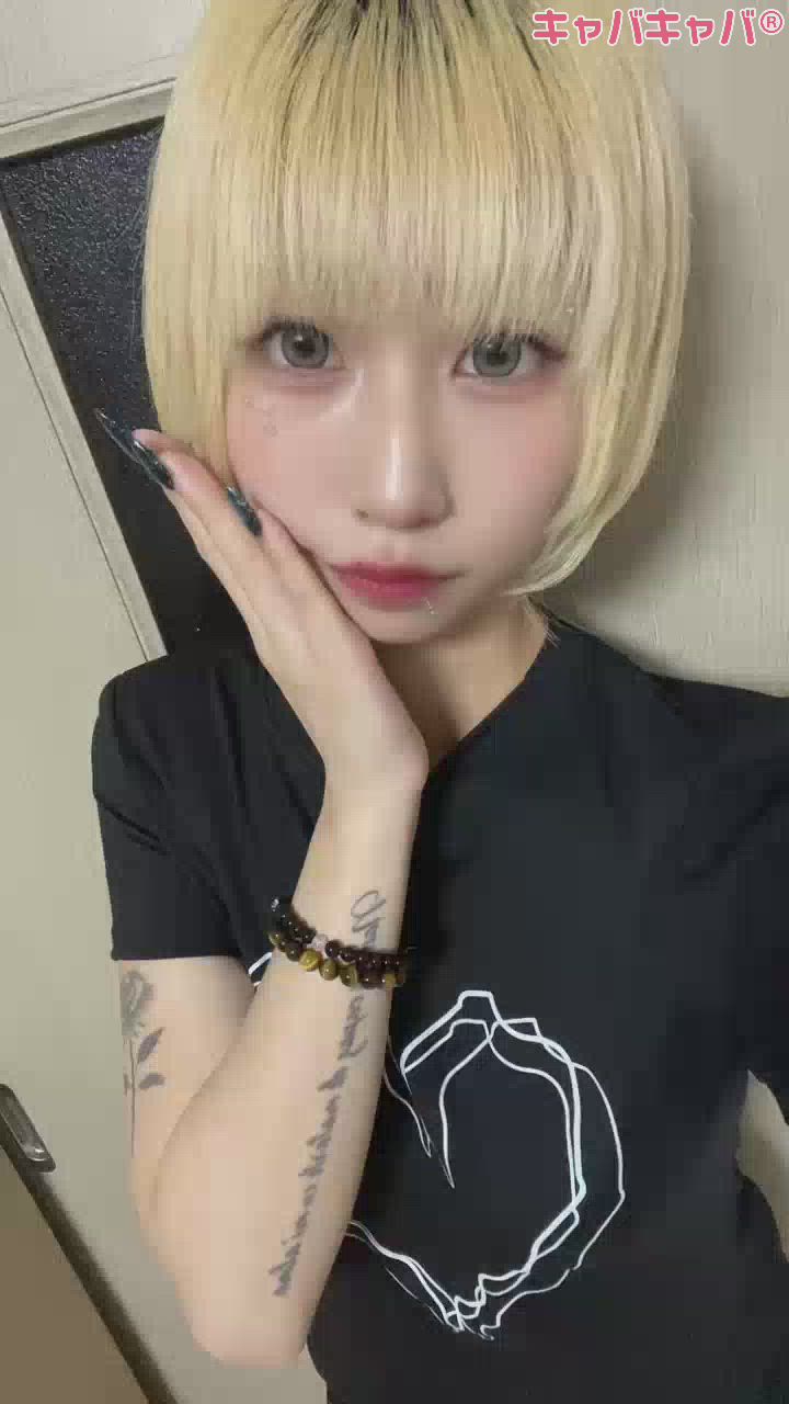 一条 葵