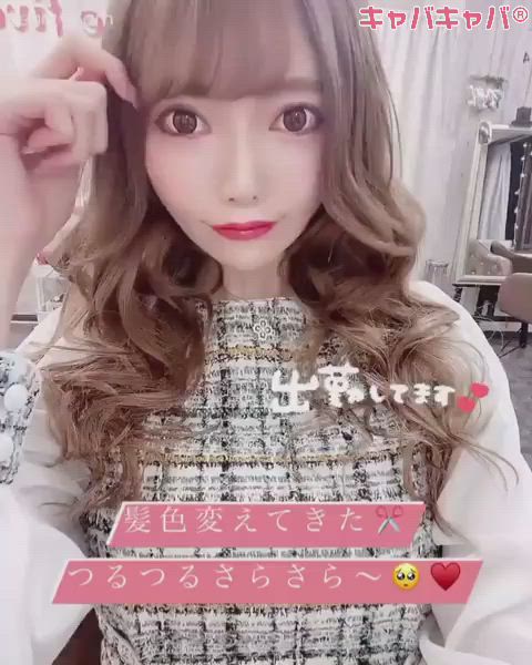 池袋 Red Shoes ホットニュース 4958