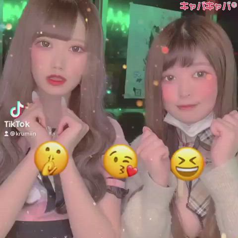 あるこほりっく ホットニュース 5518