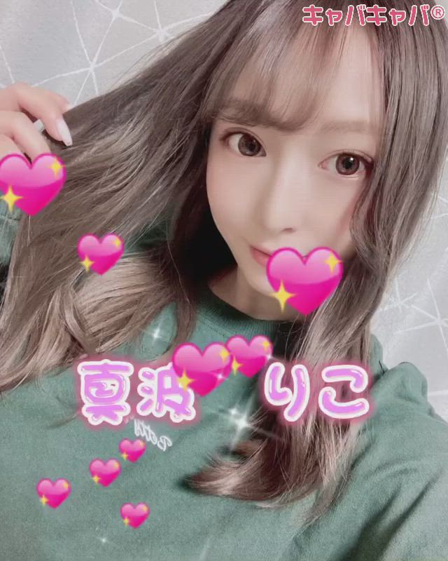 Concept Bar BLUE ホットニュース 6036