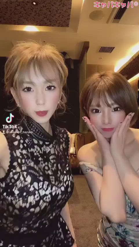 赤門倶楽部 ホットニュース 6223