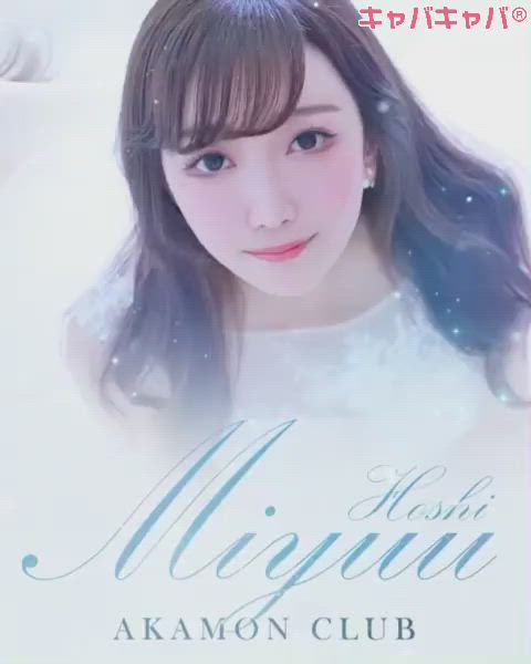 赤門倶楽部 ホットニュース 6352