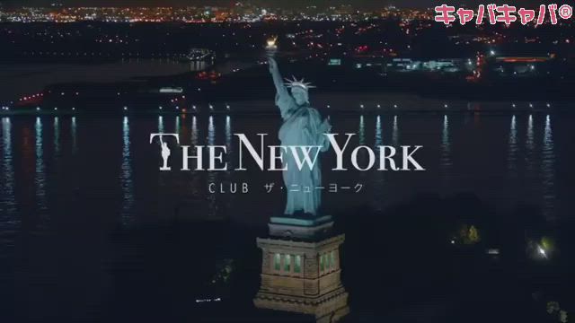 Orange Terrace ホットニュース 6404