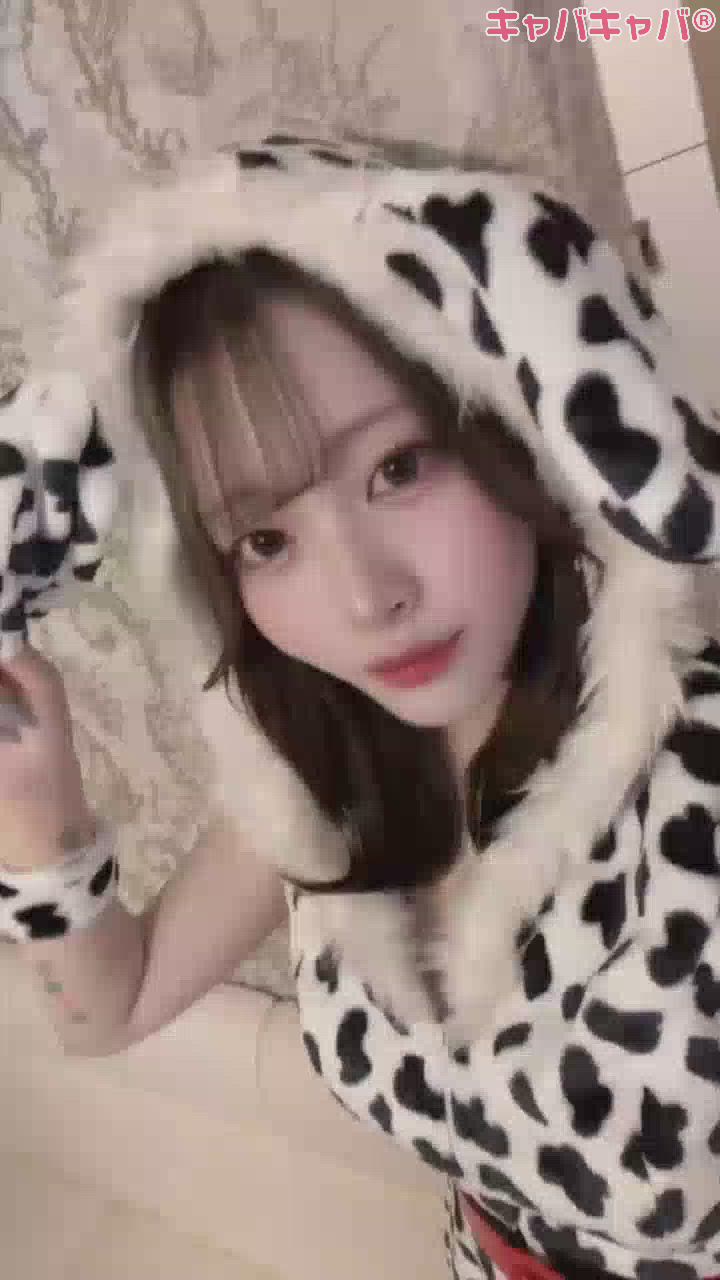 あちゃちゃちゃ