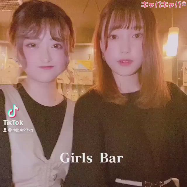 ガールズバー ふくろう ホットニュース 6997