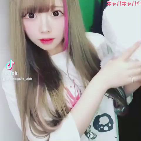 あるこほりっく ホットニュース 7069