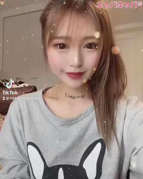 Orange Terrace ホットニュース 7112