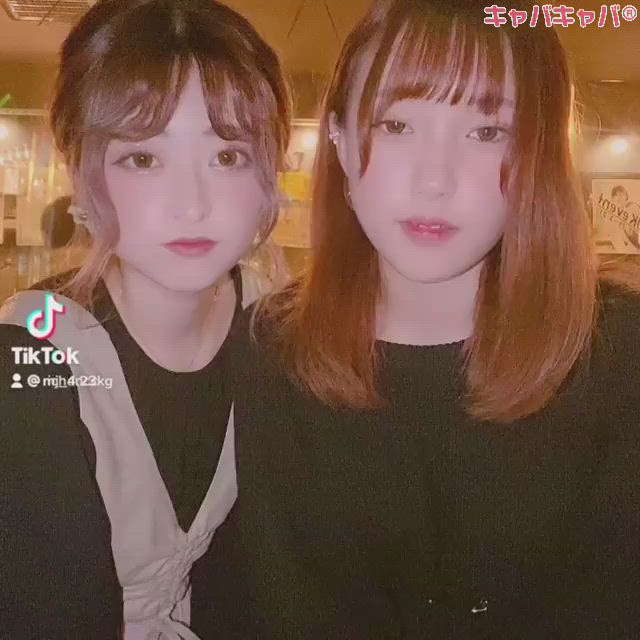 ガールズバー ふくろう ホットニュース 7364