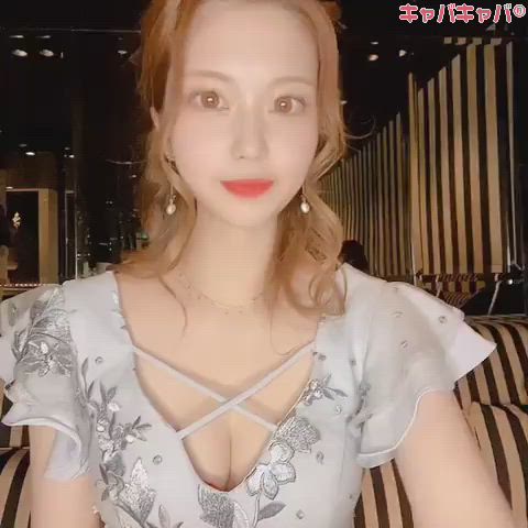 bisser ホットニュース 7626