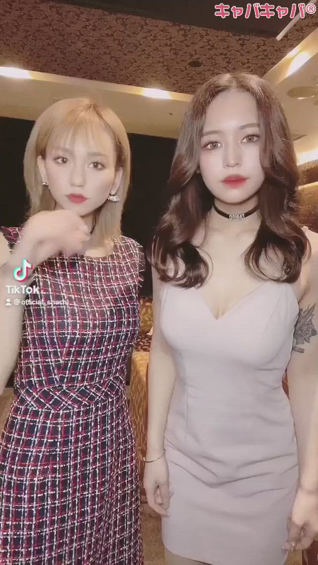 赤門倶楽部 ホットニュース 7951