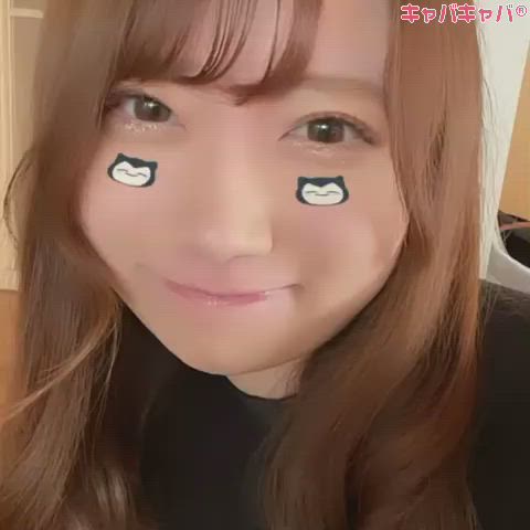 ガールズバー ふくろう ホットニュース 8187