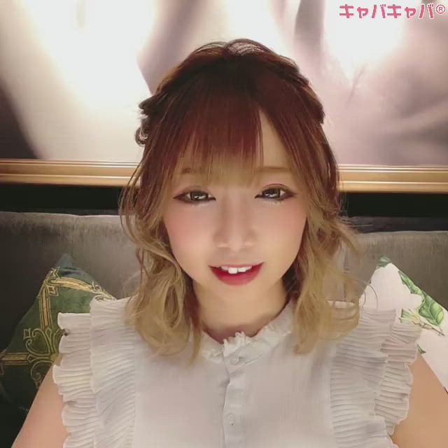 Angel Feather ホットニュース 8339