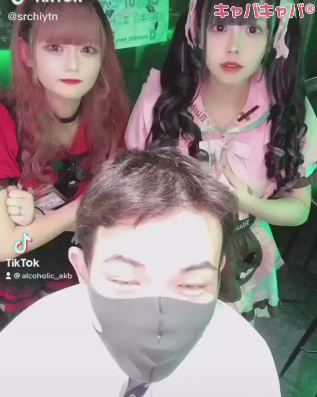 あるこほりっく ホットニュース 8350