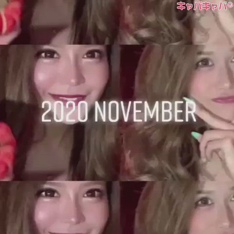 沖縄 Red Shoes ホットニュース 9090