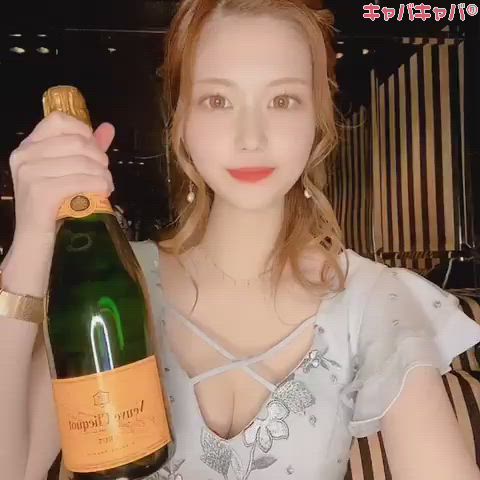 bisser ホットニュース 9102