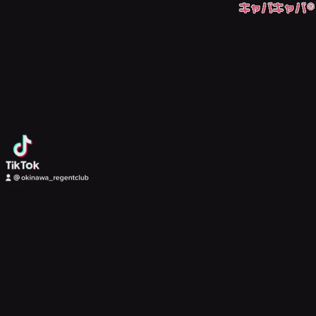 REGENT CLUB 沖縄 ホットニュース 9368