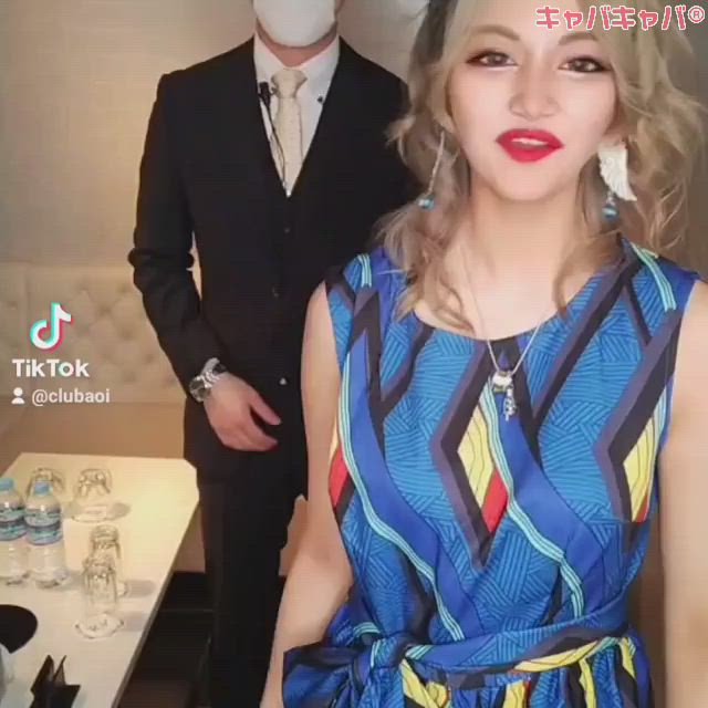 CLUB AOI ホットニュース 9384