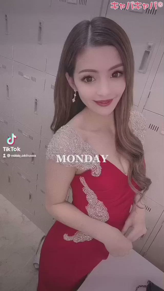 沖縄 NOBLE ホットニュース 9549