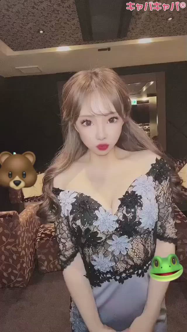 赤門倶楽部 ホットニュース 9794