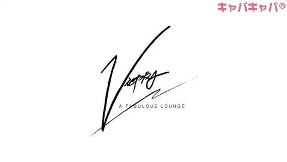 VICTORIA ホットニュース 9836