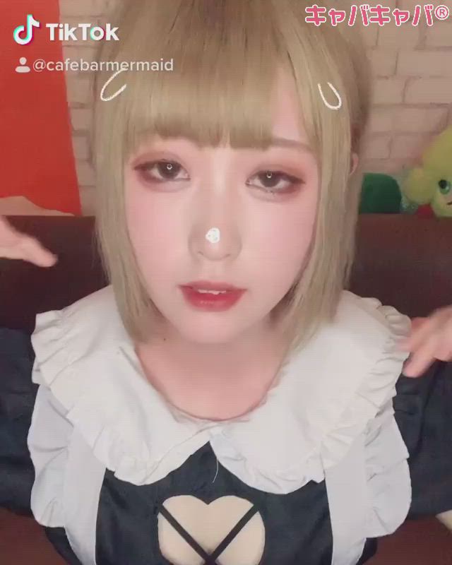 cafe&bar Mermaid ホットニュース 10071