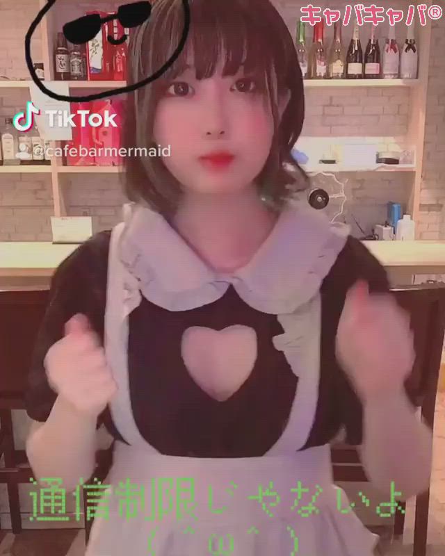 cafe&bar Mermaid ホットニュース 10133