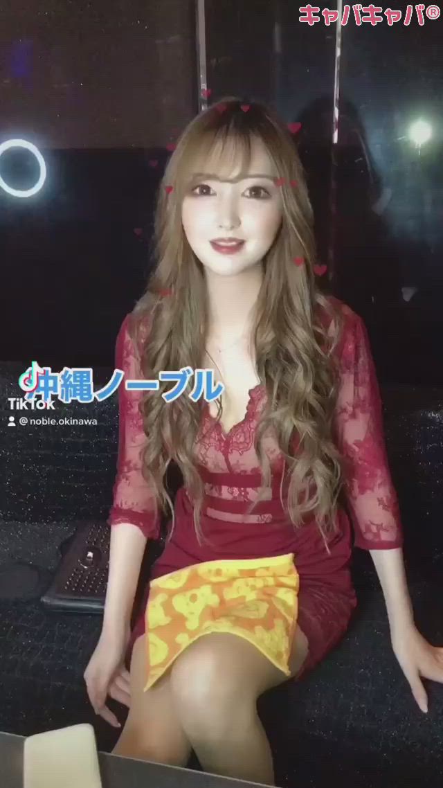 沖縄 NOBLE ホットニュース 10146