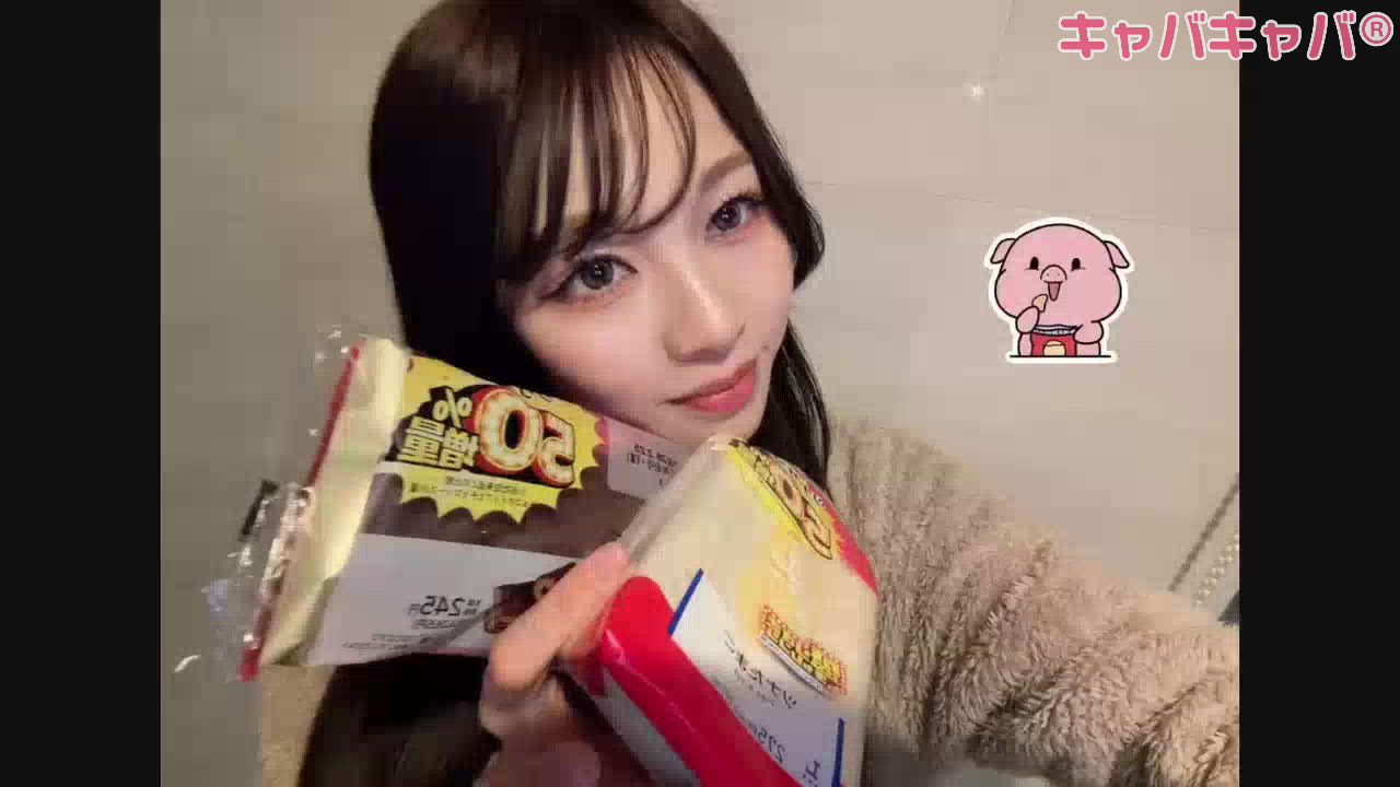 Club ALICE日記1600911