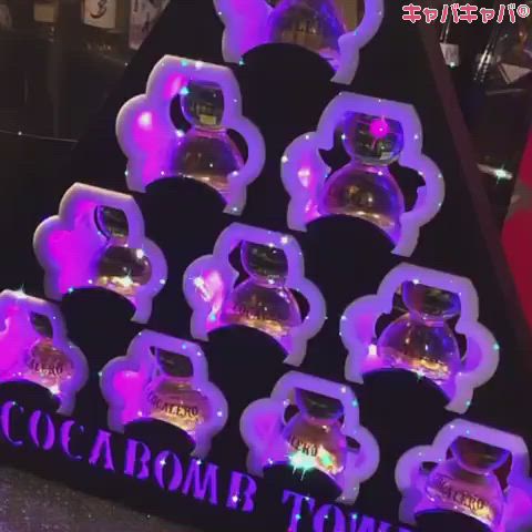 ガールズバー ふくろう ホットニュース 10746