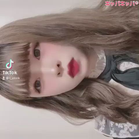 ガールズバー ふくろう ホットニュース 10979