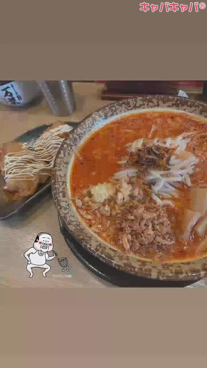 からあげがうまいんよなあ