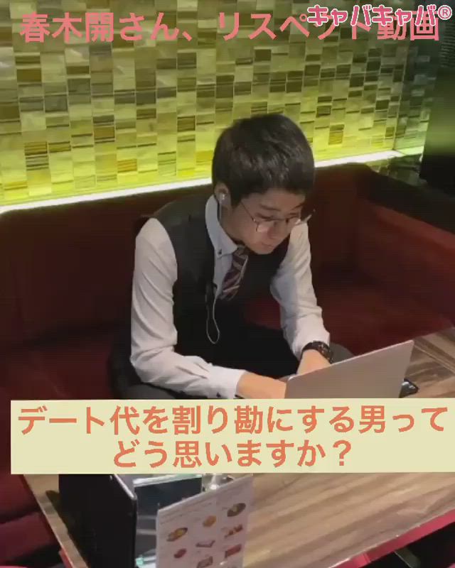 MADONNA CLUB ホットニュース 11046