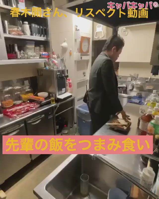 MADONNA CLUB ホットニュース 11093